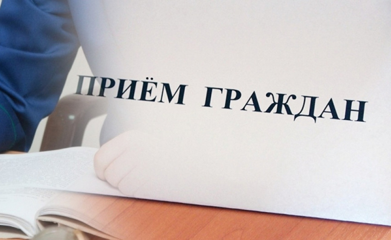 ГРАФИК приема граждан руководством Отдела МВД России «Лескенский» на февраль 2025 года