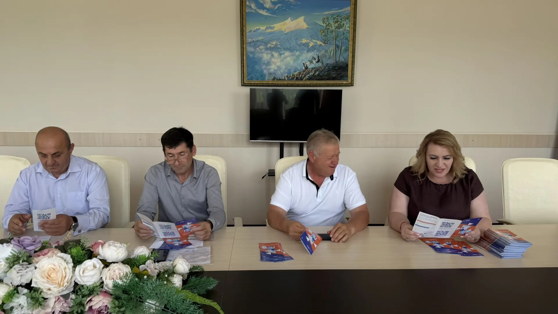 Легализация трудовых отношений