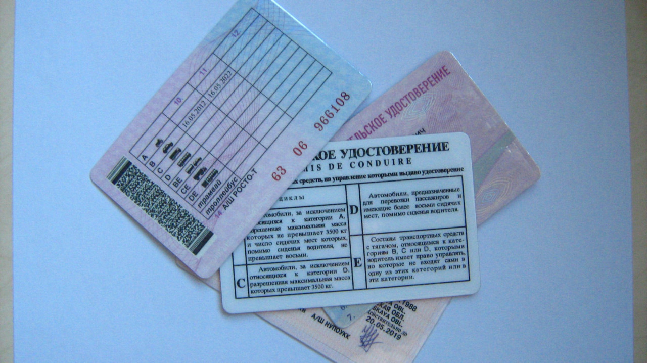 Срок действия истекших водительских удостоверений продлевается на 3 года