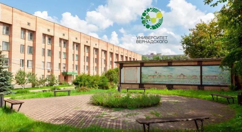 Информационное сообщение. В целях подготовки резерва управленческих кадров для развития сельских территорий и малых городов