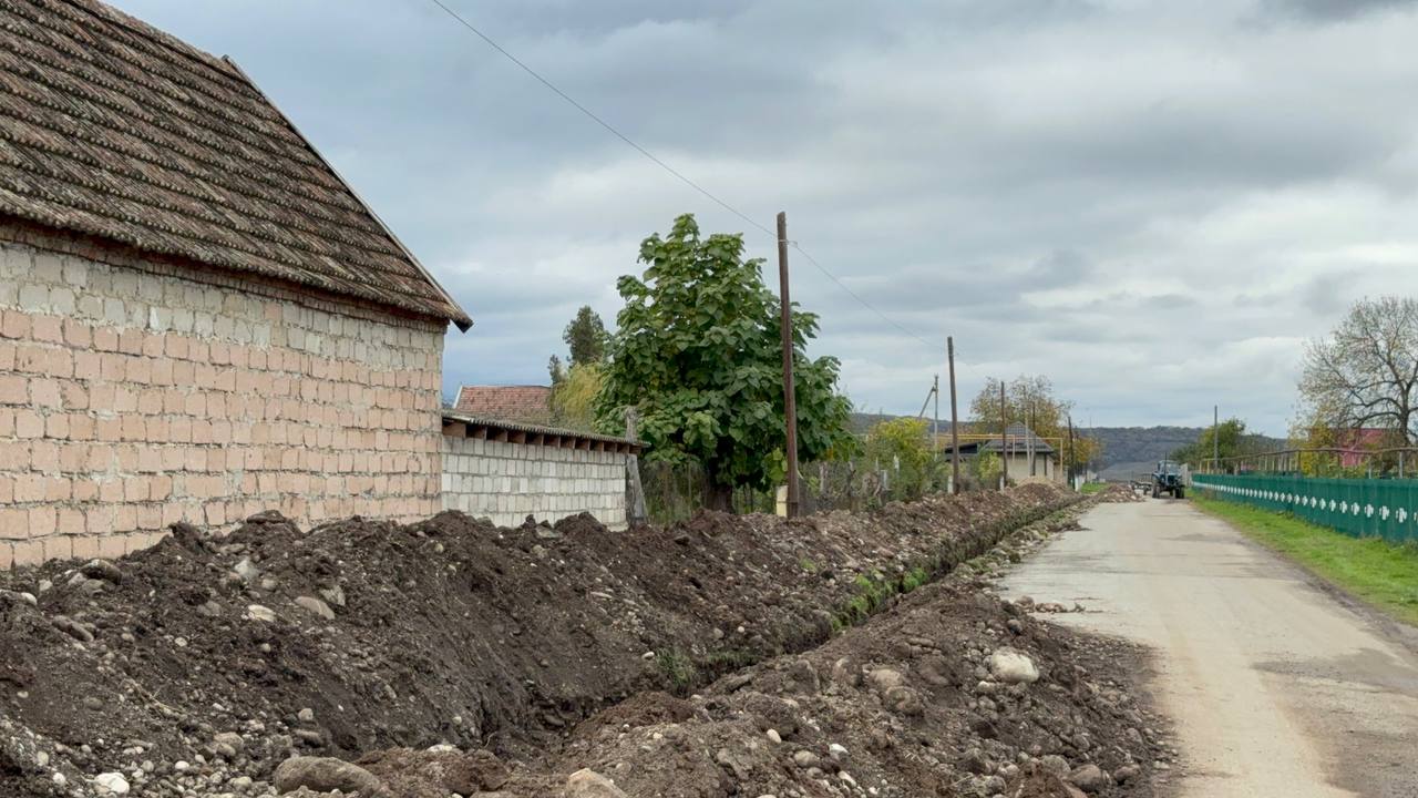 Модернизация коммунальной инфраструктуры 