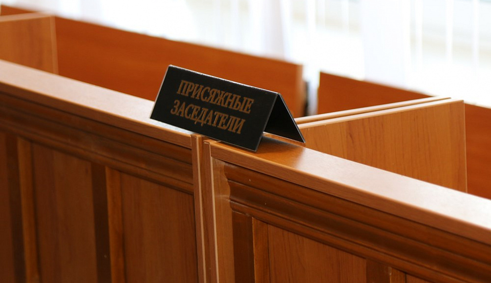 Администрация Лескенского муниципального района уведомляет жителей Лескенского района о составлении списка и запасного списка кандидатов в присяжные заседатели муниципального образования Лескенского муниципального района для федеральных судов общей юрисди