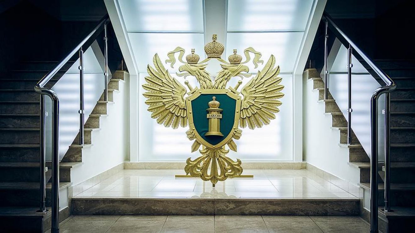С 1 по 25 апреля проводится комплексная проверка организации работы в прокуратуре Лескенского района