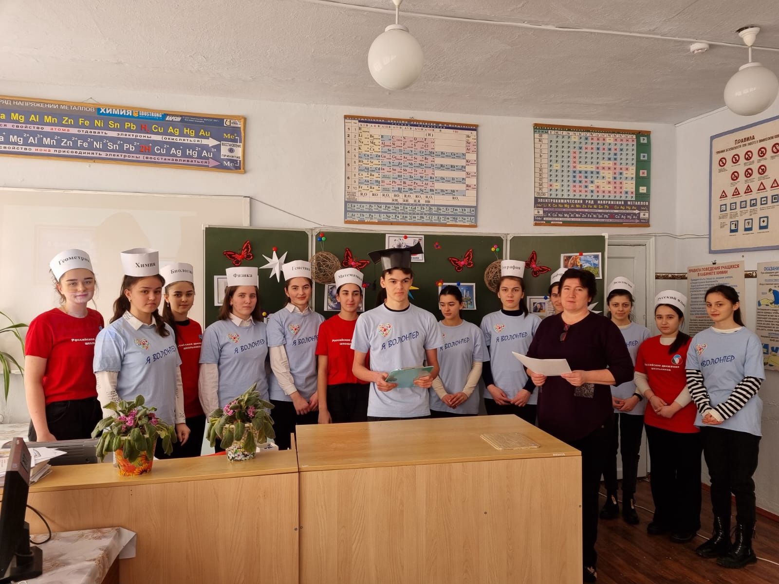 В общеобразовательных учреждениях Лескенского района прошли внеклассные мероприятия "Наука и школа"