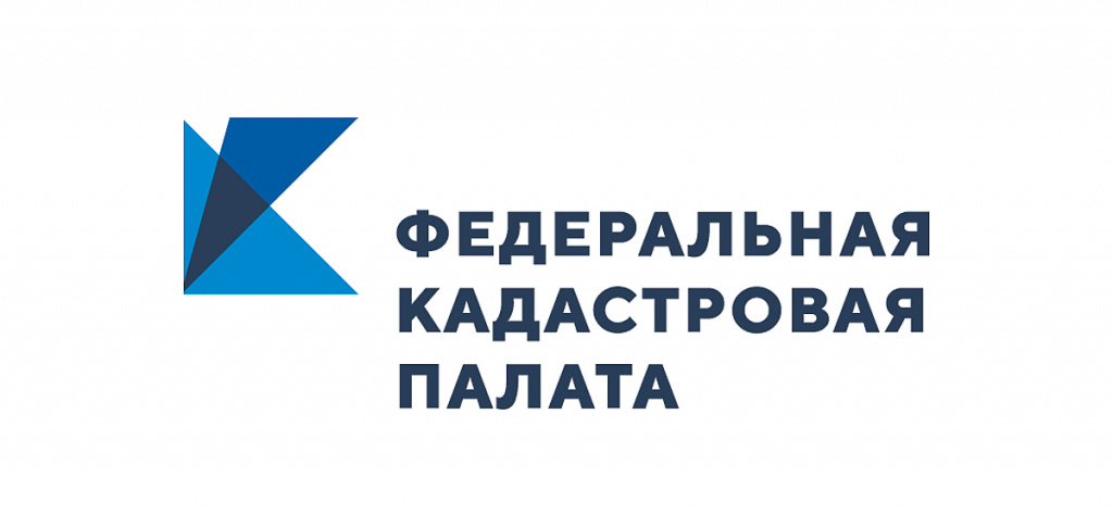 Сервис «Земля для стройки» поможет выбрать участок под строительство и сформировать обращение в уполномоченный орган